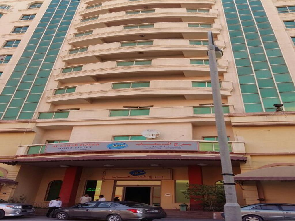 Al Sahab Tower Apartment Al-Manamah Bagian luar foto